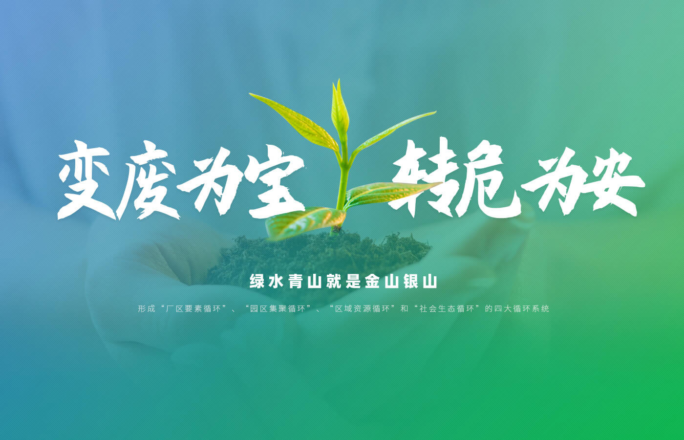关于当前产品1zplay电竞app·(中国)官方网站的成功案例等相关图片