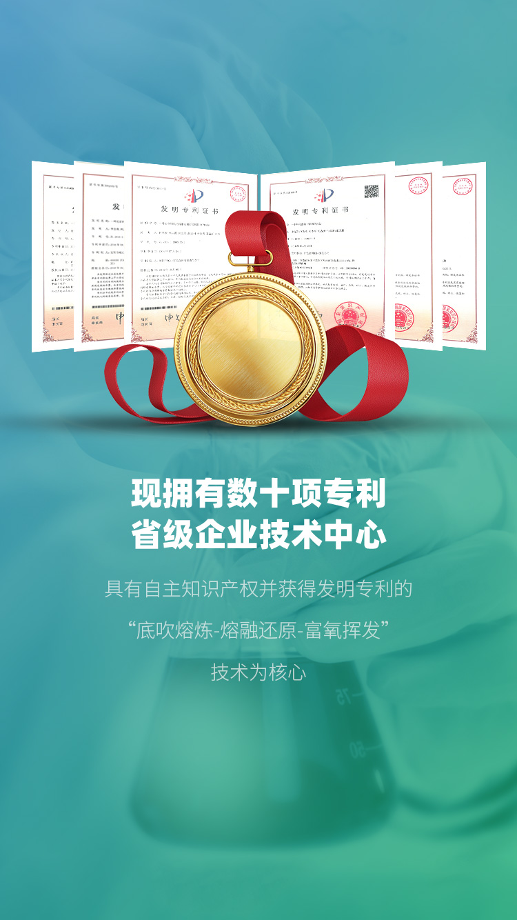 关于当前产品171212神算子·(中国)官方网站的成功案例等相关图片