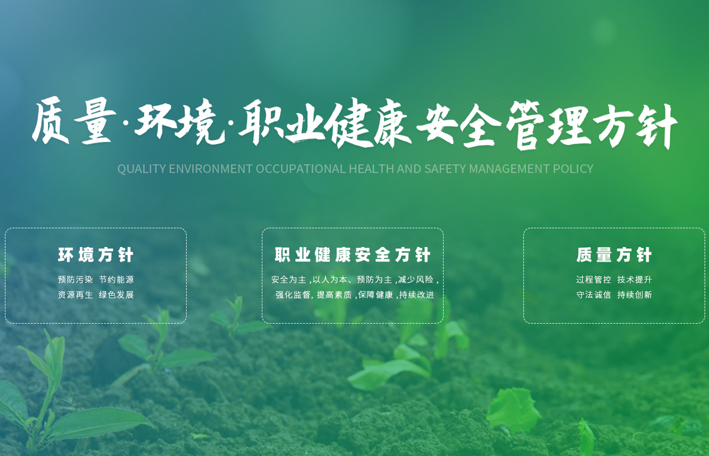 关于当前产品12BET备用(中国)官方网站的成功案例等相关图片