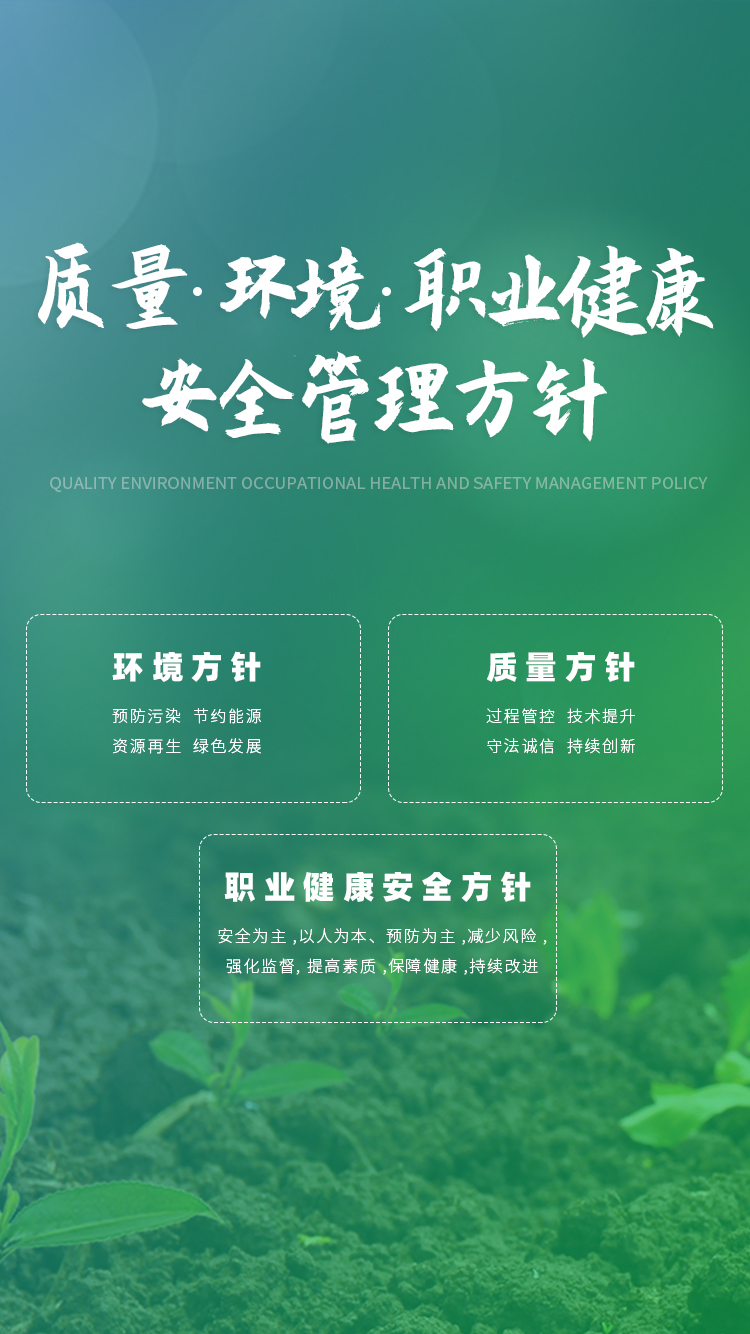 关于当前产品1000亿娱乐app·(中国)官方网站的成功案例等相关图片