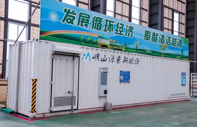 铅酸电池回收